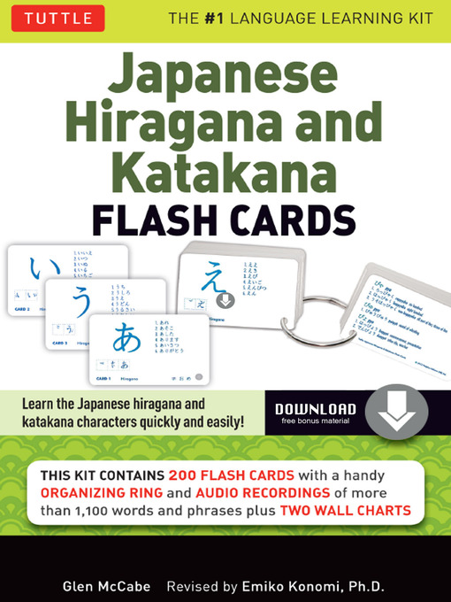 Cover image for Japanese Hiragana & Katakana Flash Cards Kit Ebook